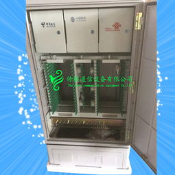 慈溪市傳棋通信設(shè)備廠 品牌生產(chǎn)供應(yīng)商廠家今日行情價格走勢與代理代辦服務(wù)解析