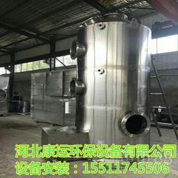 塑料造粒廠廢氣處理設(shè)備 技術(shù)選擇與市場價格深度解析